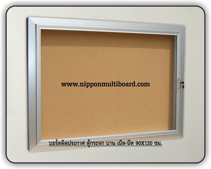 glassboard-cork-1door