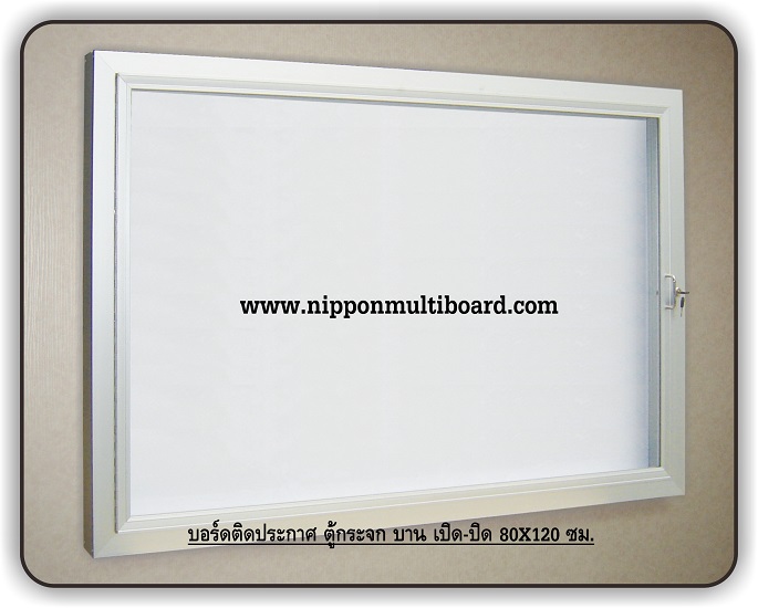 glassboard-whiteboard-1door